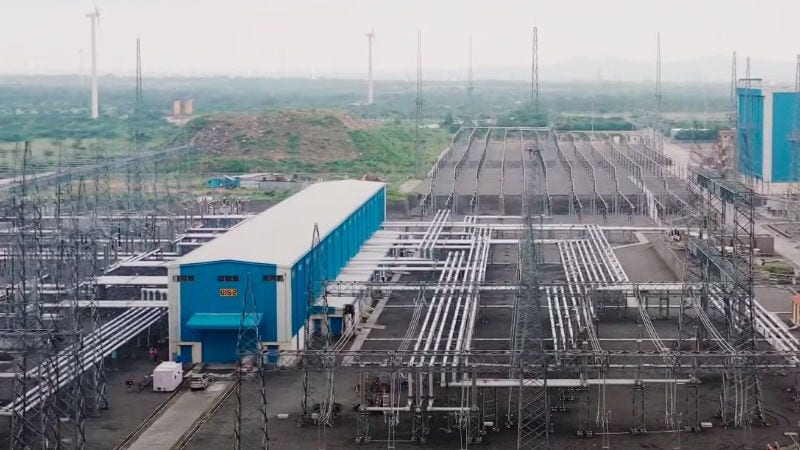 Pugalur UHVDC Link