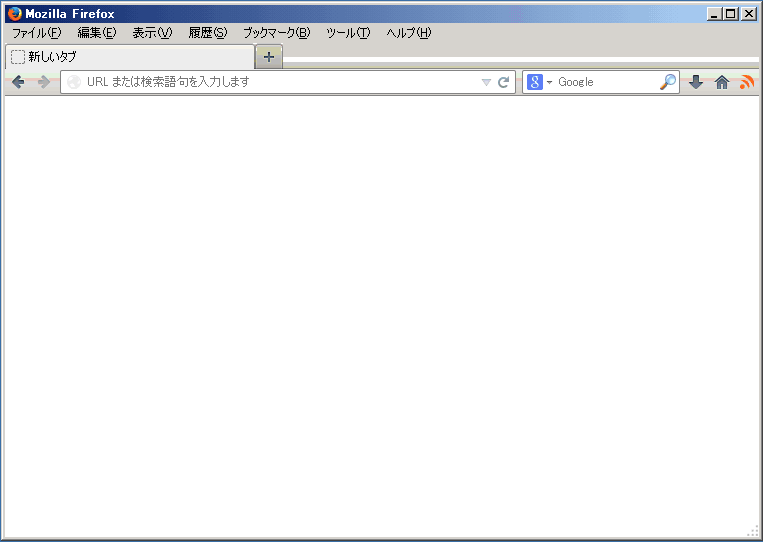 図1：Web サーバ上の CGI プログラム経由で脆弱性を悪用されてしまった場合の例