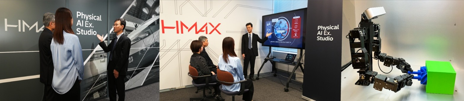 [画像]日立、フィジカルAIの社会実装をお客さまと協創する「フィジカルAI体験スタジオ」を開設