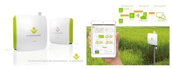 [画像]iF DESIGN AWARD 2016 を受賞した「e-kakashi」(1.0 Product / 1.08 Computer にて受賞)