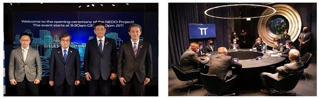 [image]The online ceremony to celebrate the start of operation