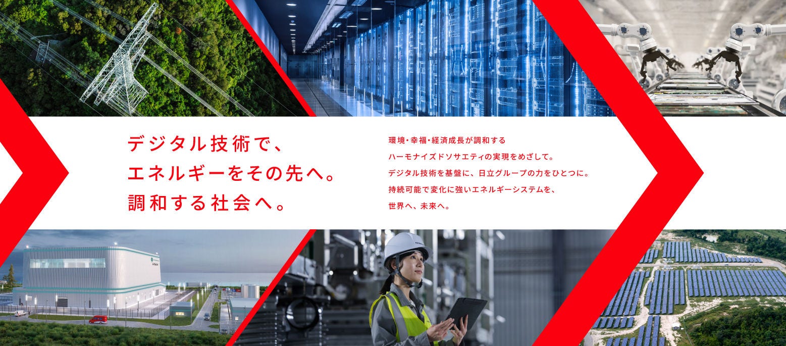 Driving energy beyond