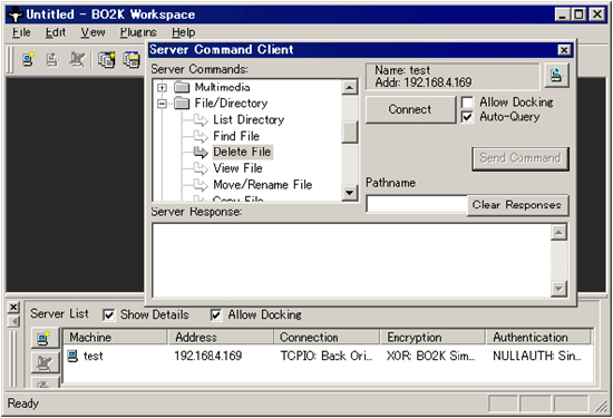 図 3：BO2KのクライアントプログラムGUI