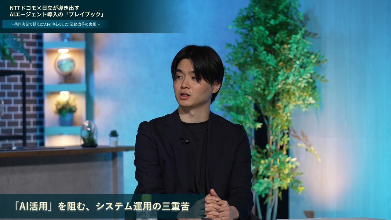 画像3: 大木 佑介 氏　NTTドコモ 情報システム部 経営基盤担当