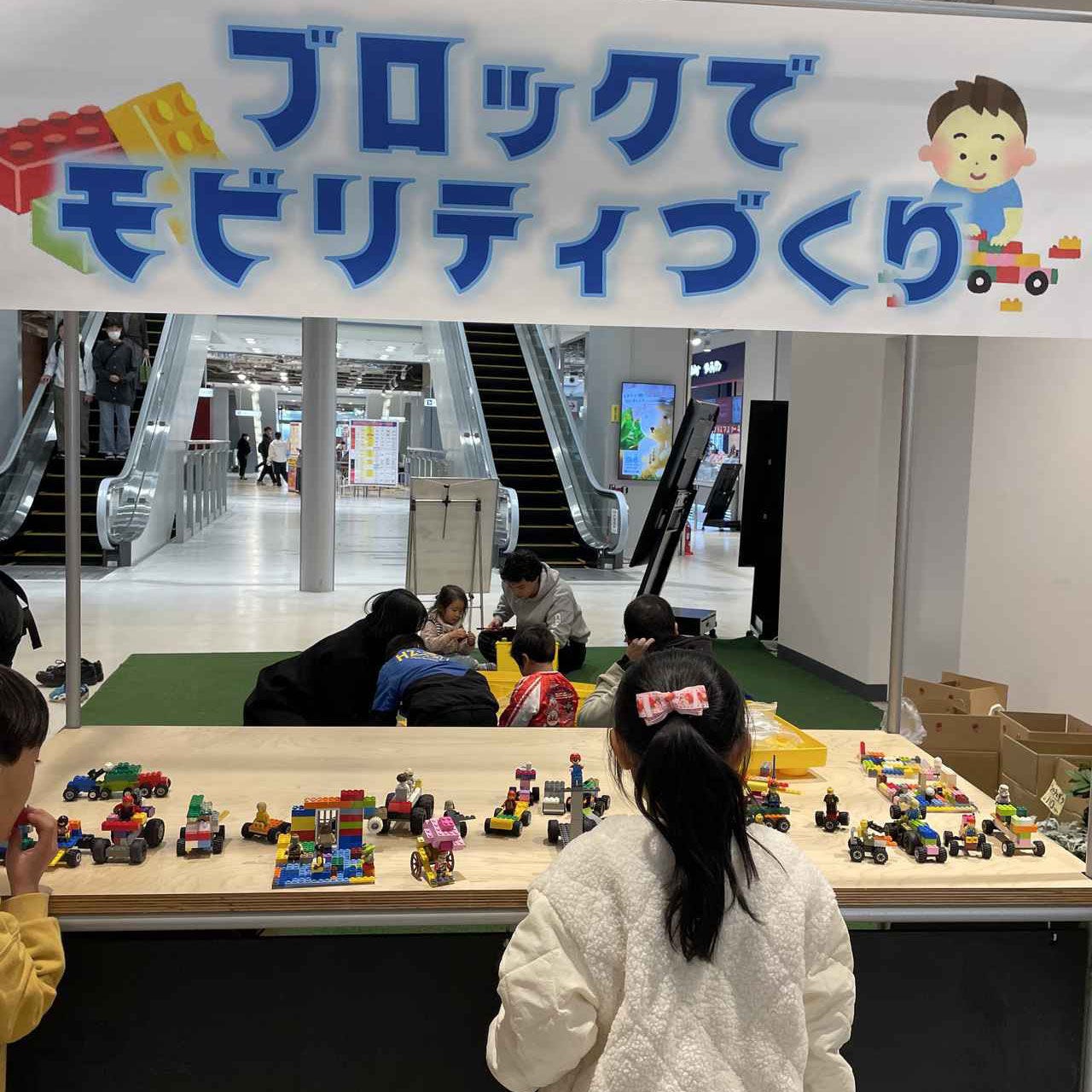 画像11: 日立市でモビリティの未来を体験する「ひたち次世代モビリティフェス」を開催