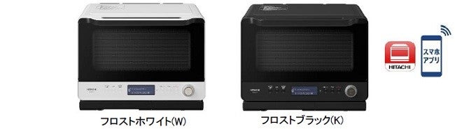 コネクテッド家電の過熱水蒸気オーブンレンジ「ヘルシーシェフ」MRO