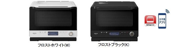 [画像]MRO-W1Z(左)フロストホワイト(W)、(右)フロストブラック(K)