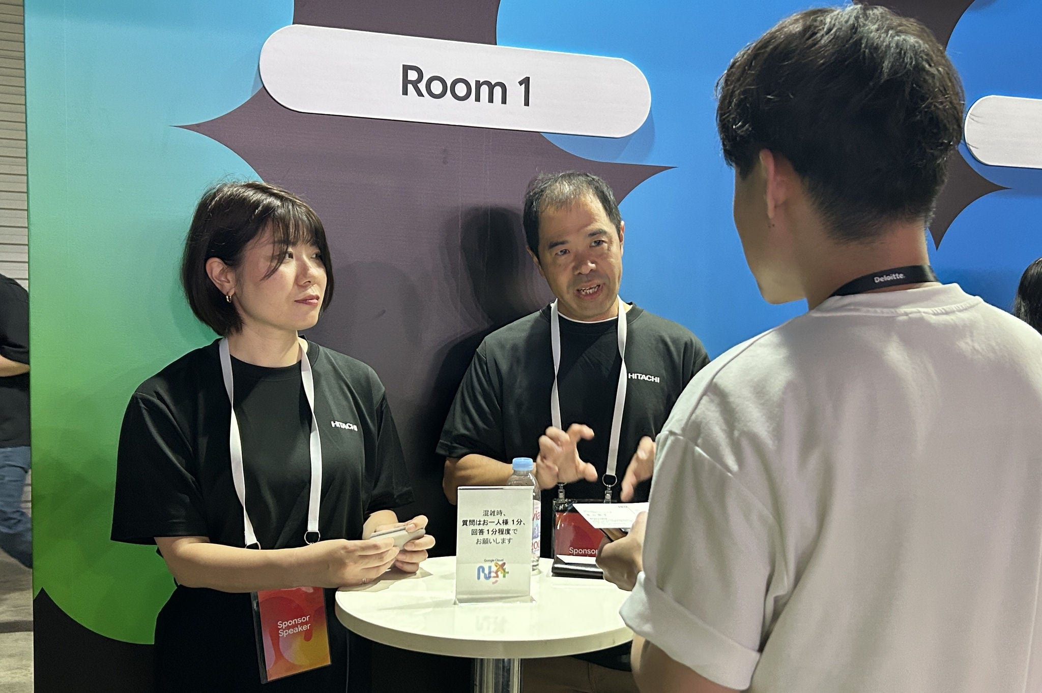 画像：幹がタイワンリスにかじられているの？​​​​