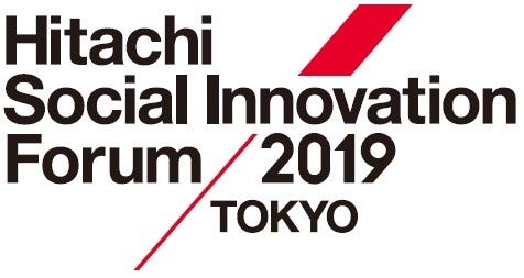 [画像]「Hitachi Social Innovation Forum 2019 TOKYO」ロゴ