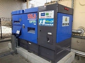 [画像]追加した水素混焼発電機の外観