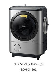 [画像]ステンレスシルバー(S) BD-NX120C