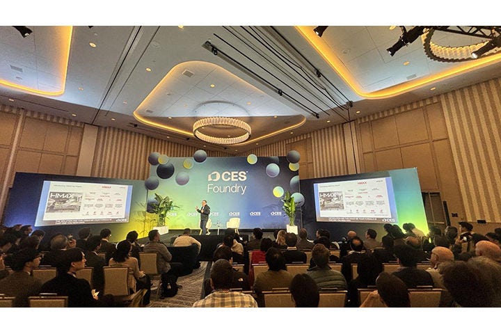 画像5: CES2026でHMAX by Hitachiを披露 ーグローバルで社会イノベーションを加速
