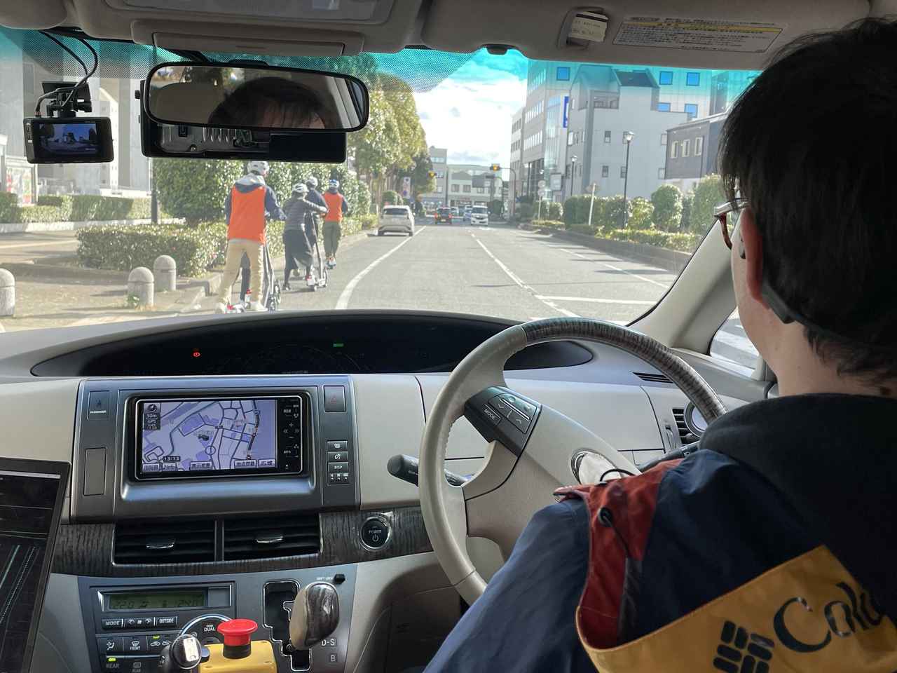 画像8: 日立市でモビリティの未来を体験する「ひたち次世代モビリティフェス」を開催