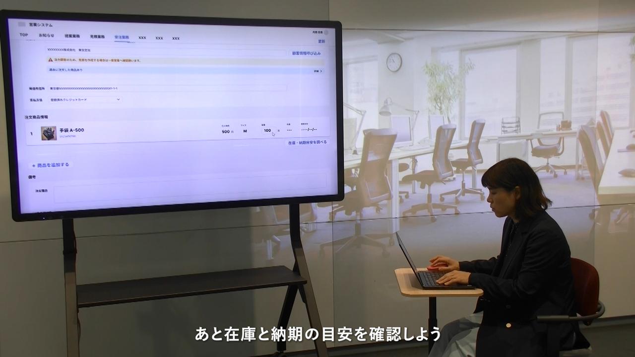 画像: ロールプレイの様子