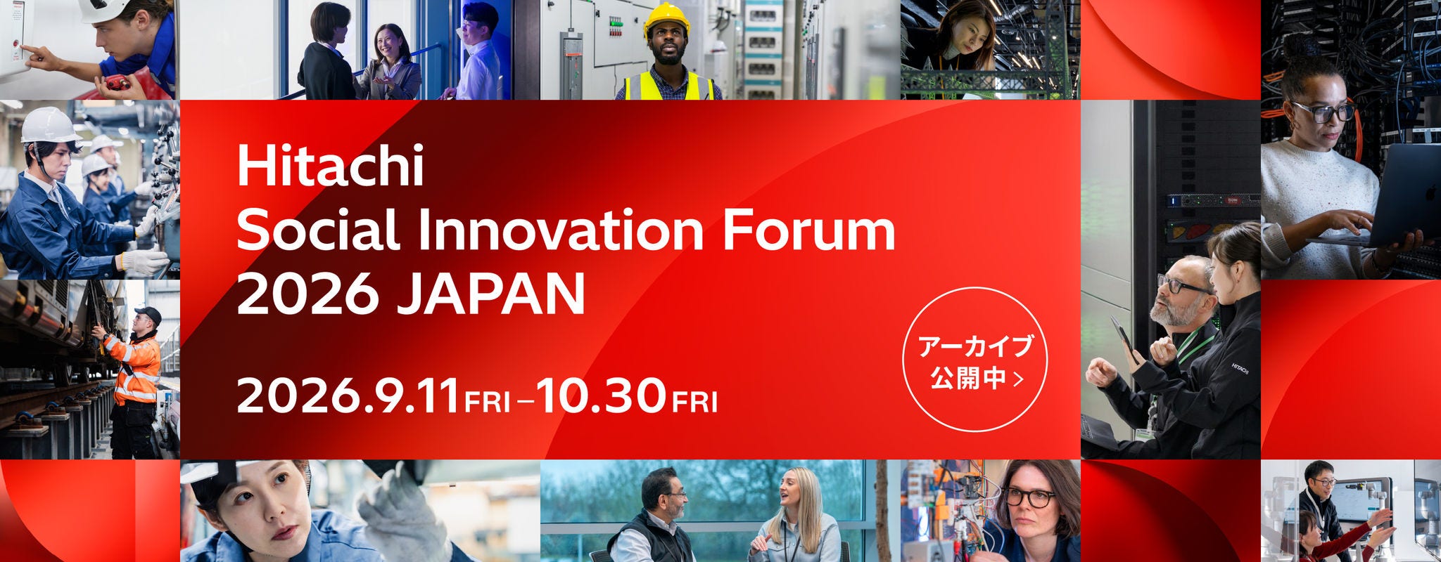 Hitachi Social Innovation Forum 2026 JAPAN