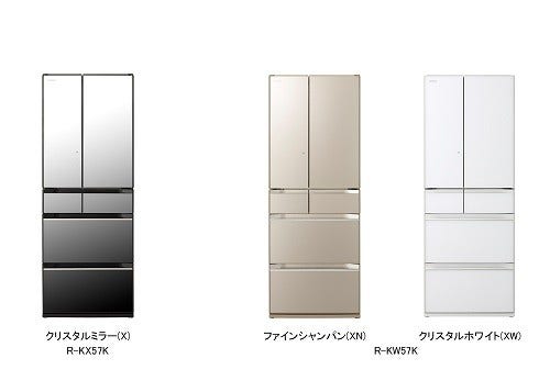 [画像](左)クリスタルミラー(X) R-KX57K、(右)ファインシャンパン(XN) クリスタルホワイト(XW) R-KW57K