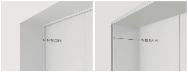 [画像]「スマートフレーム」(左)と大枠の三方枠(右)の比較