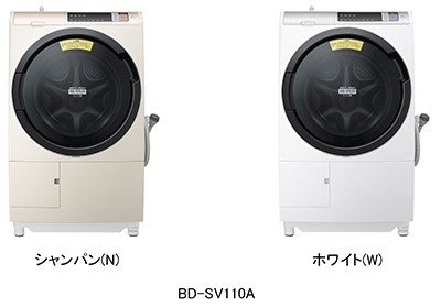 日立ドラム式洗濯乾燥機　ビッグドラムスリム　ヒートリサイクル　風アイロン 日立 ヒートリサイクル 風アイロン ビッグドラム スリム BD-S7400L
