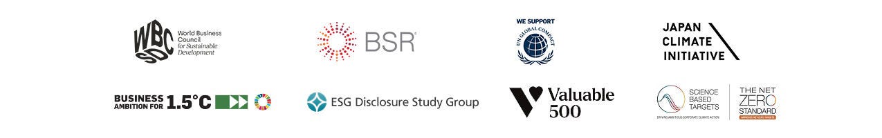 WBCSD, BSR, UN Global Compact, World Economic Forum, Japan Climate Initiative, Business Ambition For 1.5C, ESG Disclosure Study Group, Valuable 500, Science Based Targets Initiative