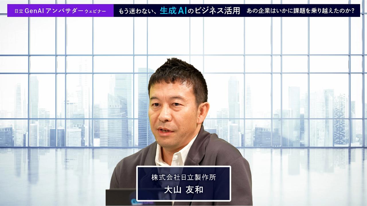 画像1: 古い慣習から抜け出せない