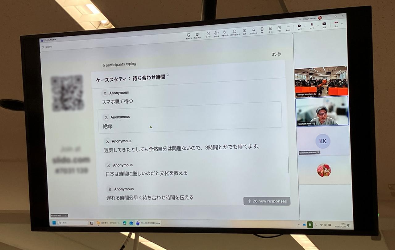 画像4: 「海外の友人が待ち合わせ時間に遅刻したらどうする？」ケーススタディでは講師も思わず吹き出すような意見も