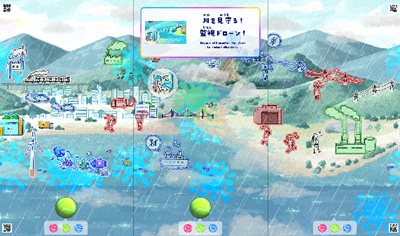 [image]Mirai Arcade (screen image)