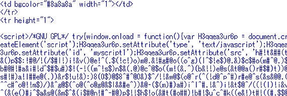 図2：不正なスクリプトの埋め込みの事例