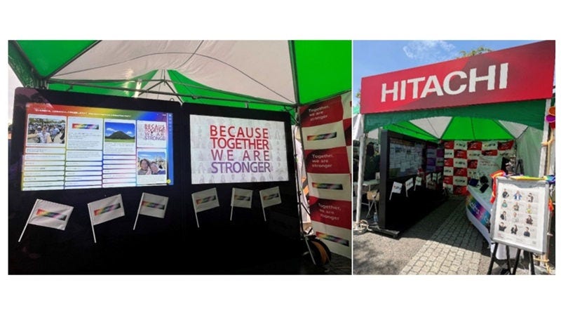 [画像]日立ブース：Hitachi for Prideメッセージウォール