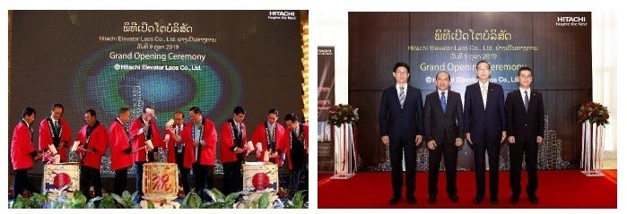 [画像]開所式の模様