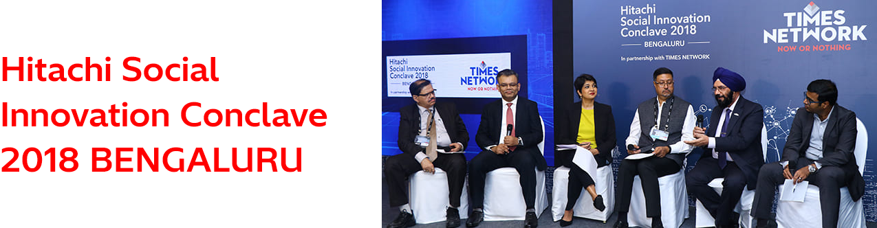 Hitachi Social Innovation Conclave 2018 BENGALURU Header 1