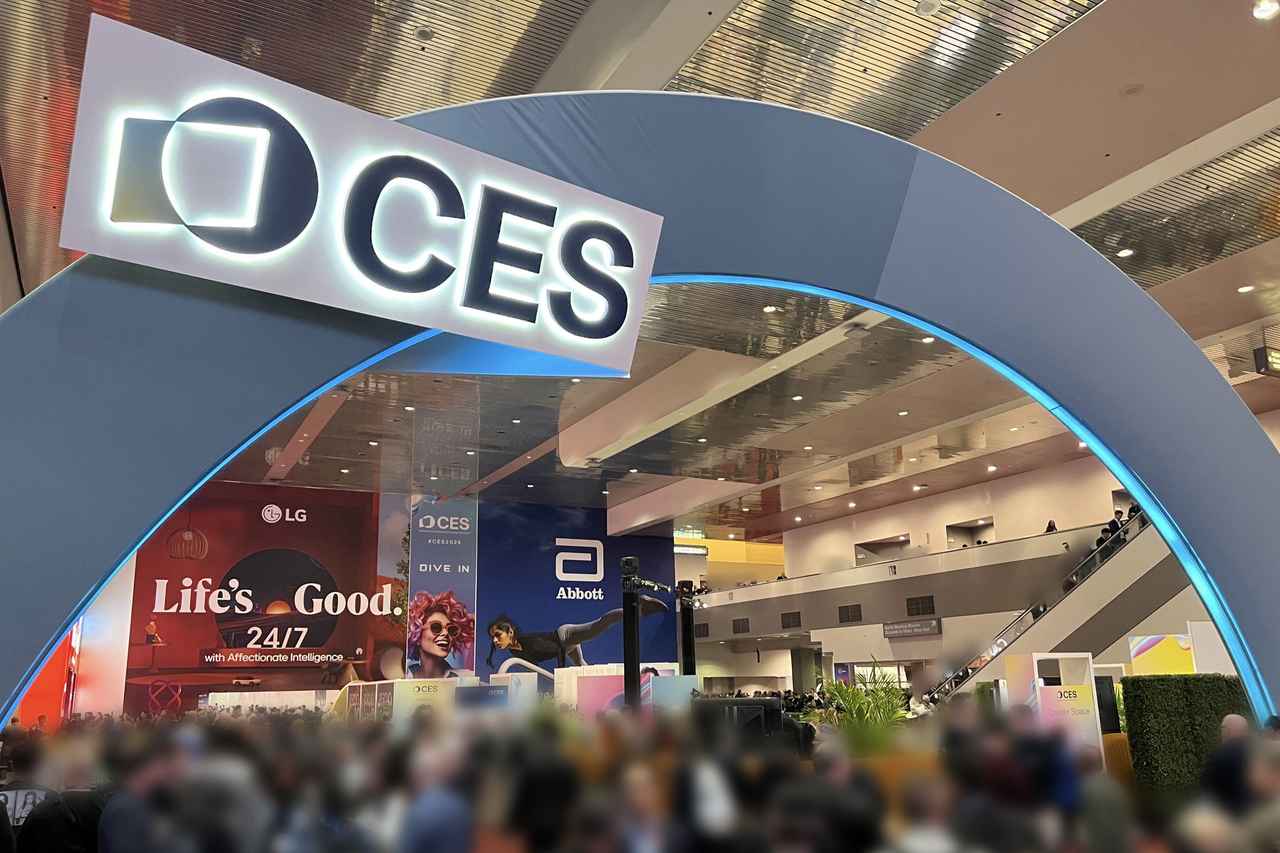 画像: CES2025会場の様子