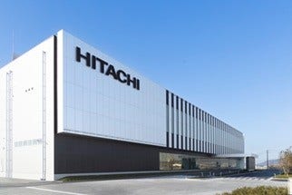 [image]Exterior of new production facility