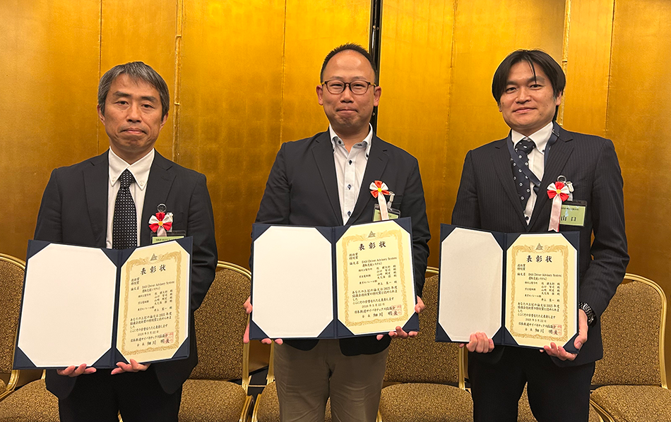 [画像]授賞式の様子