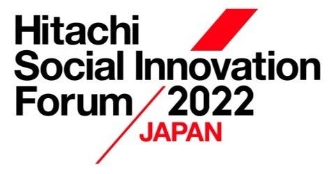 [画像]Hitachi Social Innovation Forum 2022 JAPANロゴ