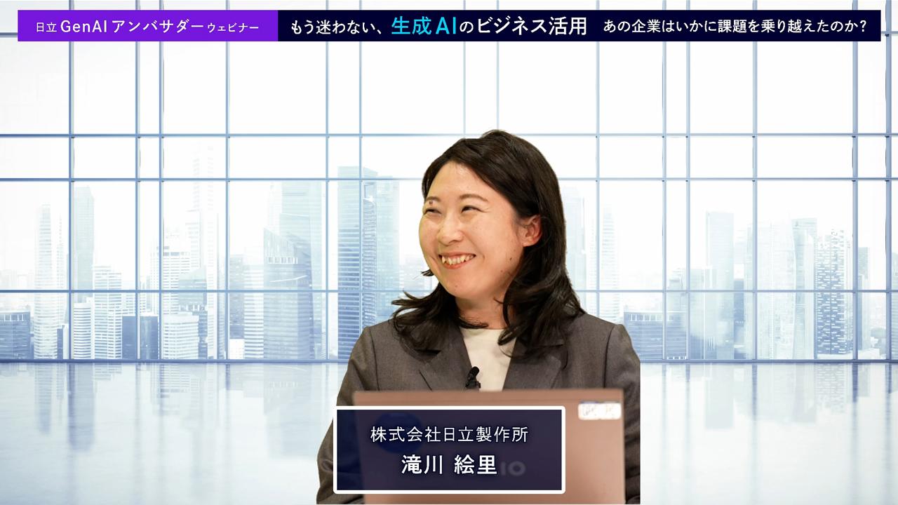 画像2: レガシー言語の書き換えに生成AIを活用