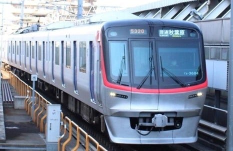 [画像]TX-3000系