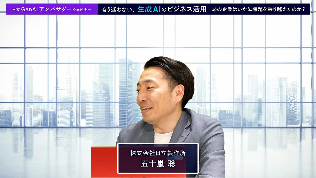 画像1: レガシー言語の書き換えに生成AIを活用