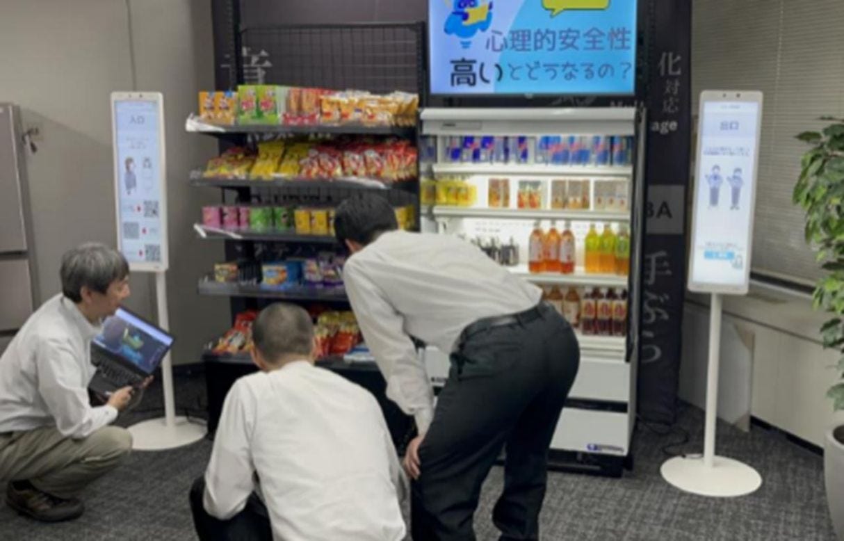 画像1: 「CO-URIBA」を活用したDX教育を日立工業専修学校生徒向けに実施！