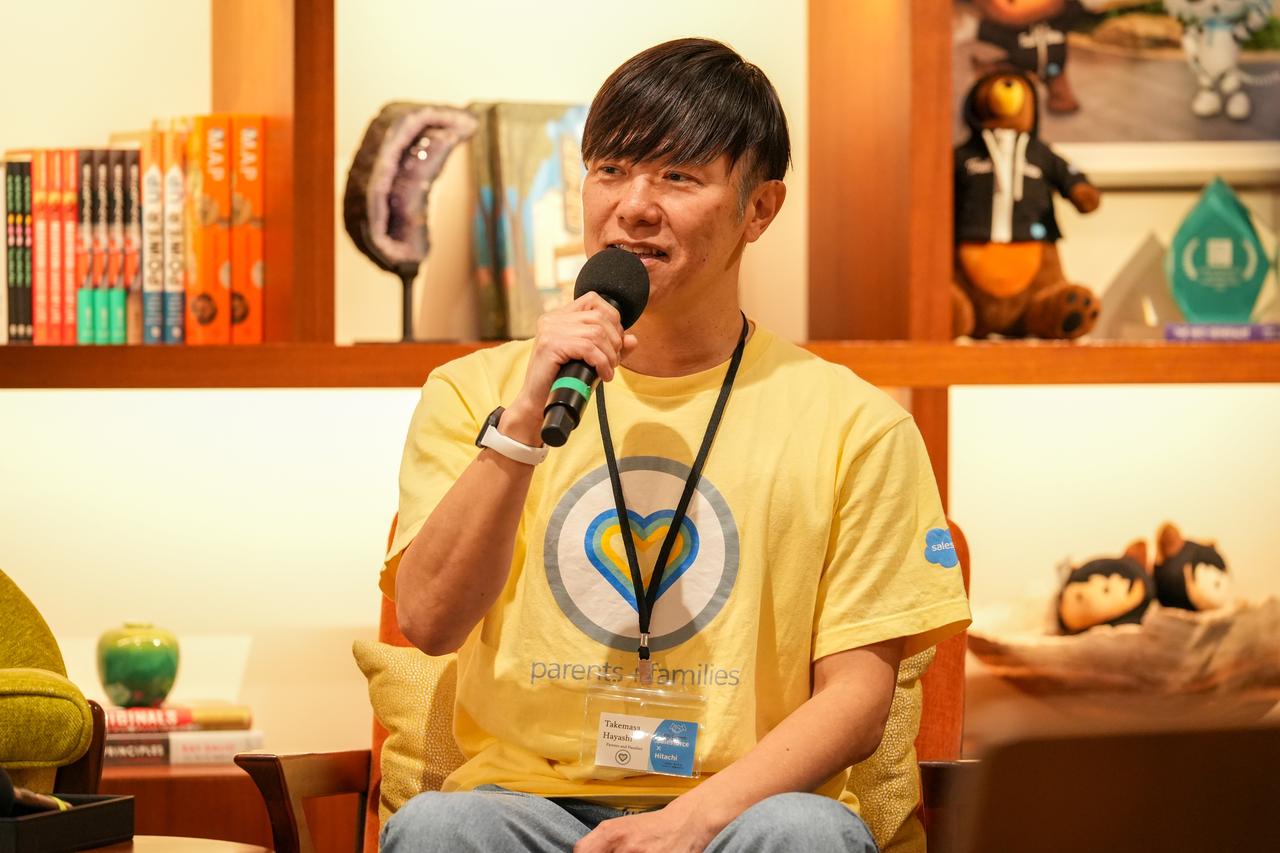 画像2: Salesforce x Hitachi ERGイベント ~広がる、進化する！カルチャーを動かす力~