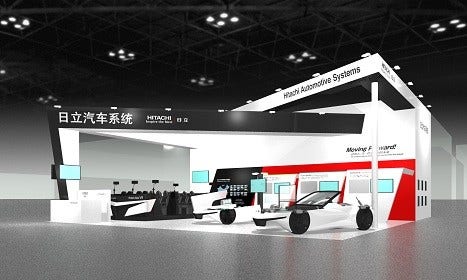 [画像]ブース外観イメージ