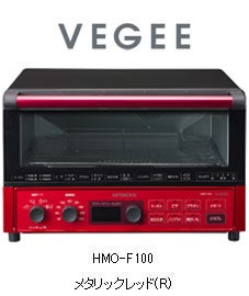 [画像]VEGEE HMO-F100 メタリックレッド(R)