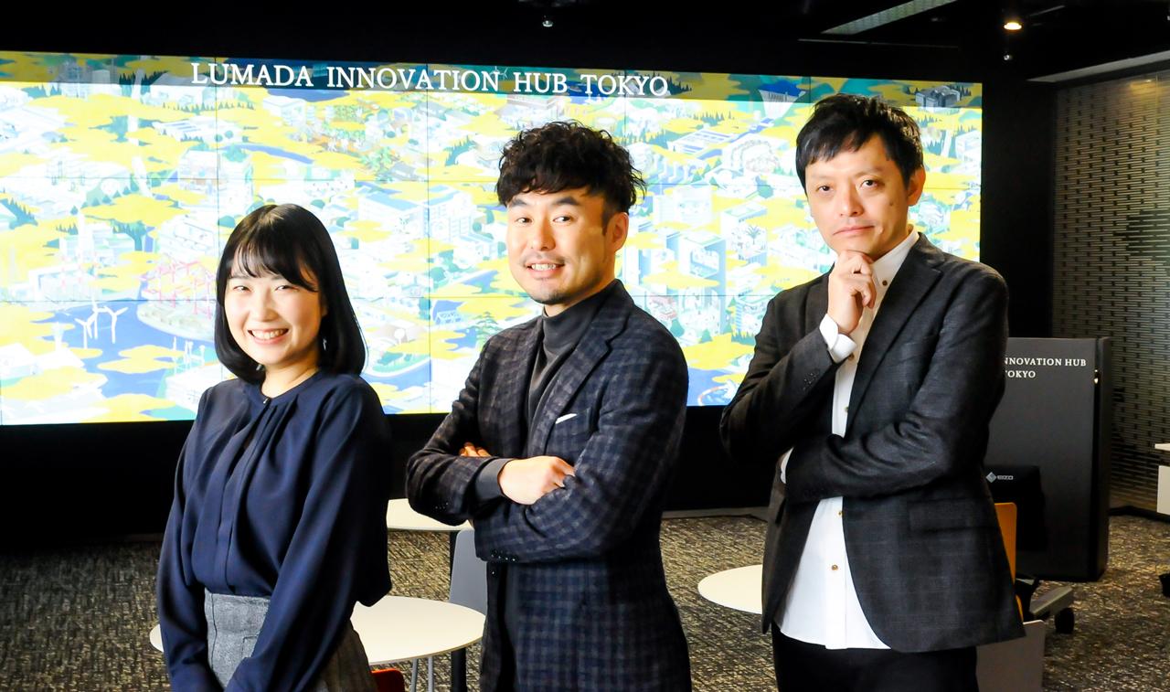 クラウド&DXオファリング 【前編】多様なアセットを集約するLumada Solution Hubの価値をより多くのお客さまに届けるため、新たなソリューションを生みだす