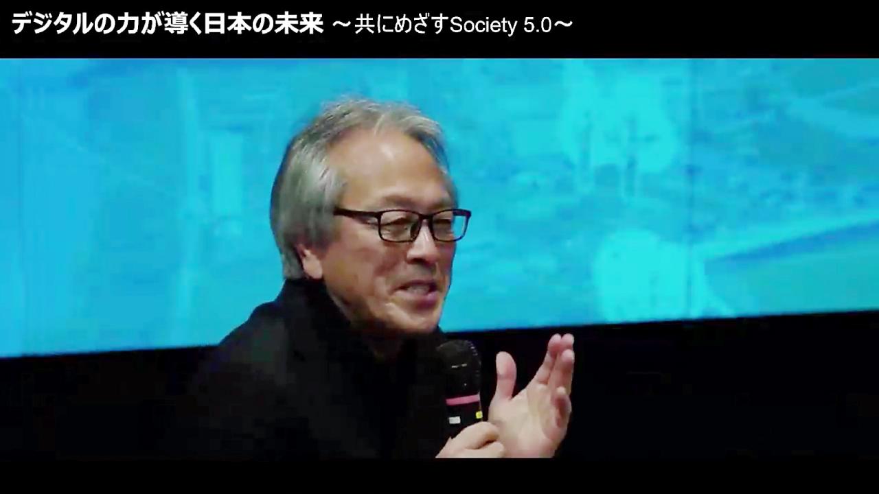 画像1: ビジネスへのスケールアップ