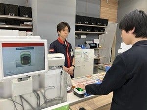 [画像]上新電機における「SAKULaLa」導入について