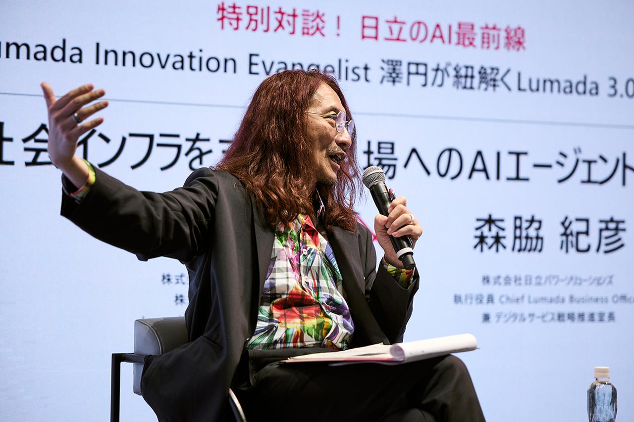  画像1: 画像2: CEATEC 2025日立ブースレポート　社会インフラ保守の「現場課題」にAIはどう応えるか　日立パワー森脇が語る最前線