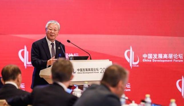 [画像]講演する中西 宏明取締役会長 代表執行役
