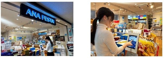 [画像]イメージ写真