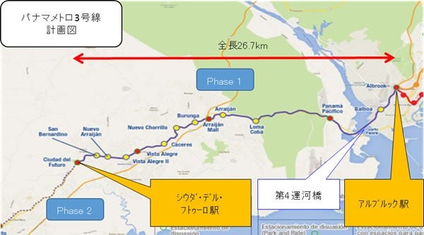 [画像]プロジェクトの概要