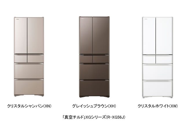 [画像]｢真空チルド｣XGシリーズ(R-XG56J)