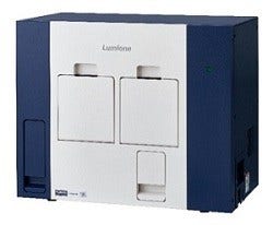 [画像]【微生物迅速検査装置「Lumione BL3000」】